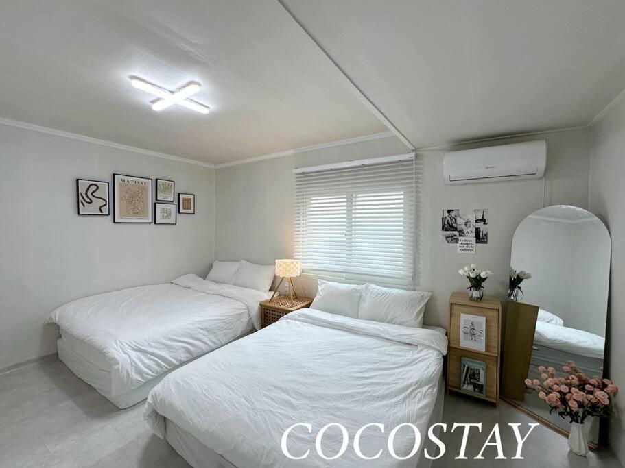 Central, Dongdaemun, 1min To Sindang Station, 1km To Ddp *
